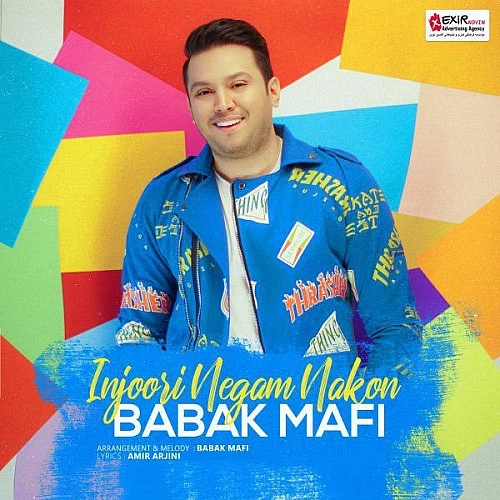 Cover artwork for Injori Negam Nakon by Babak Mafi